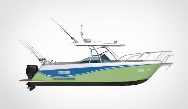 鋁合金休閑釣魚艇（29尺）